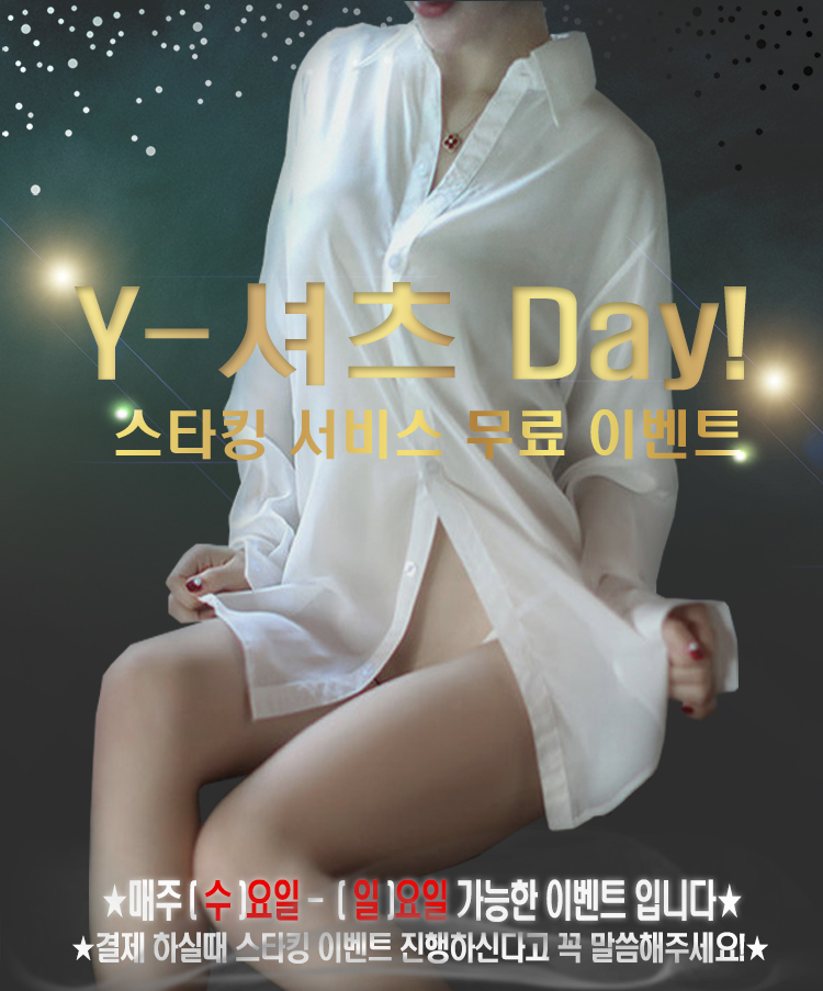 셔츠.jpg