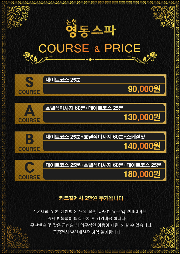 스크린샷 2019-06-29 오후 7.17.01.png