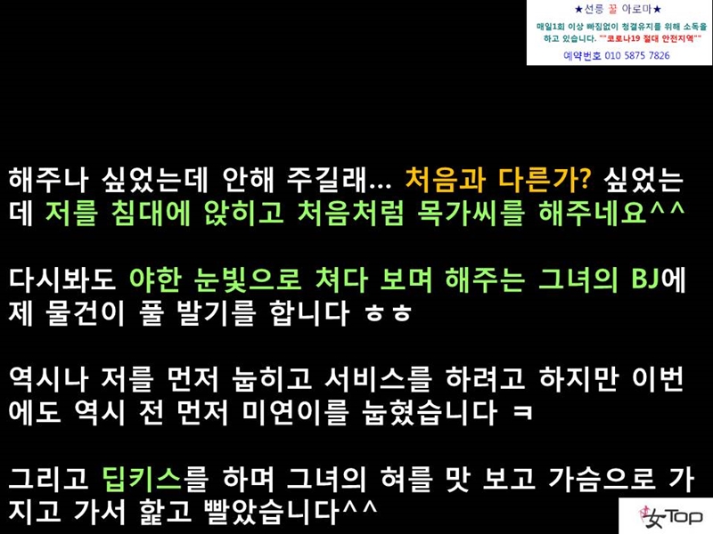 슬라이드11.JPG