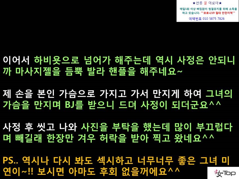 슬라이드14.JPG