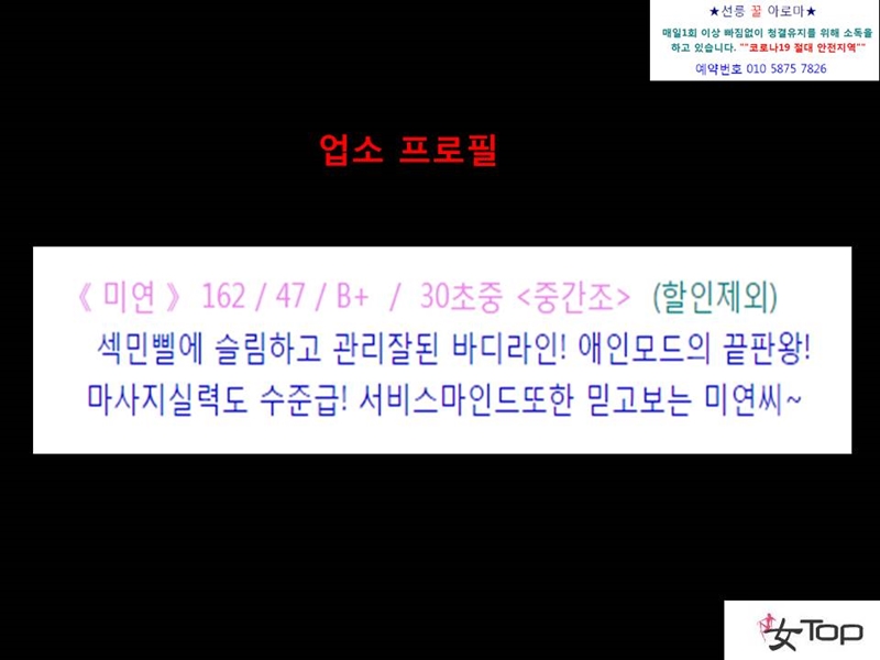 슬라이드3.JPG