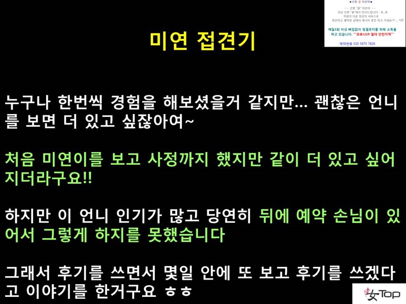 슬라이드6.JPG