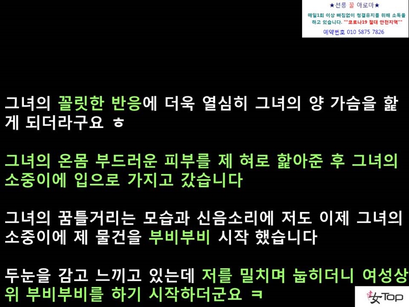 슬라이드13.JPG