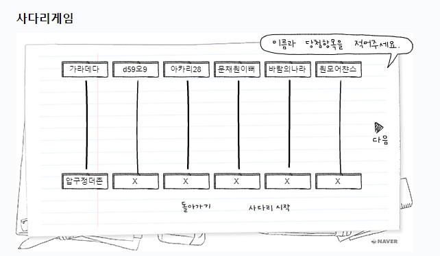 압구정 더존 1.jpg
