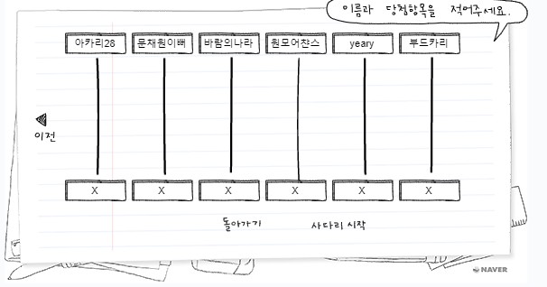 압구정 더존 2.jpg