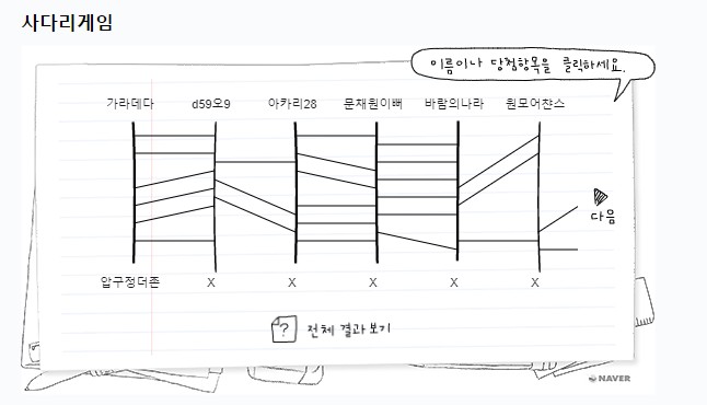 압구정 더존 3.jpg