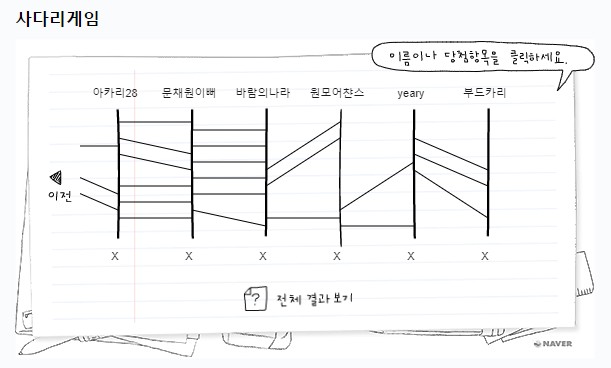 압구정 더존 4.jpg