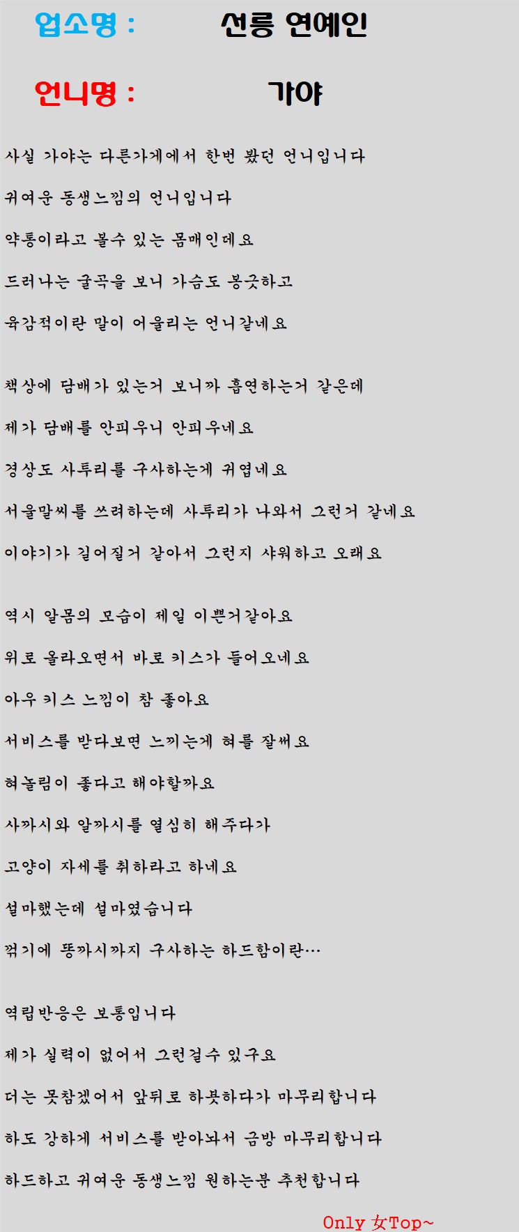 후기.jpg