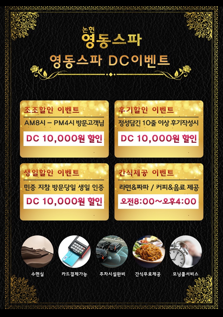 KakaoTalk_20190701_092050404.jpg