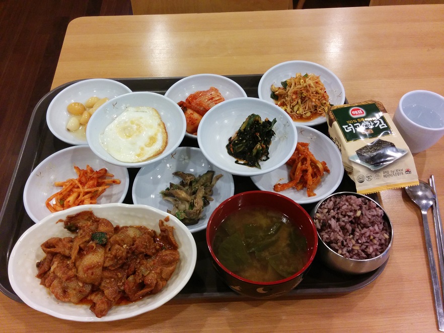 카이밥.jpg