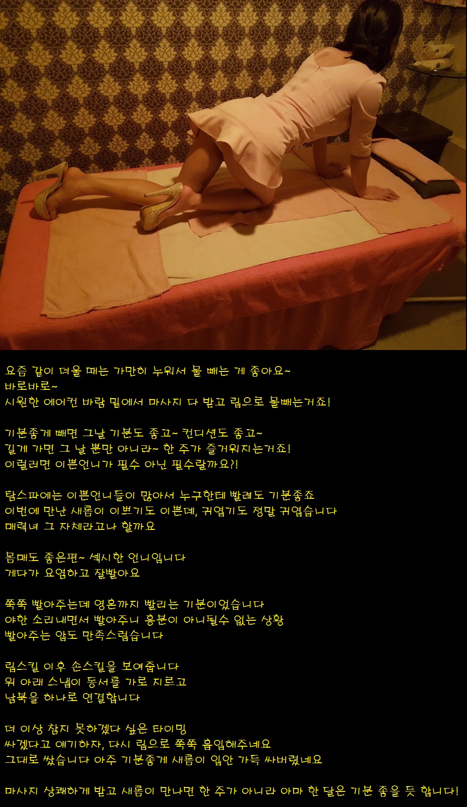 0726새롬.jpg
