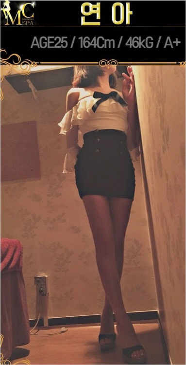 연아-플사2연아 플사.jpg