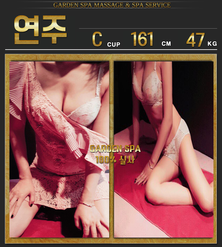 연주프로필.jpg
