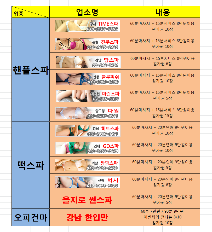 제목 없음1.png