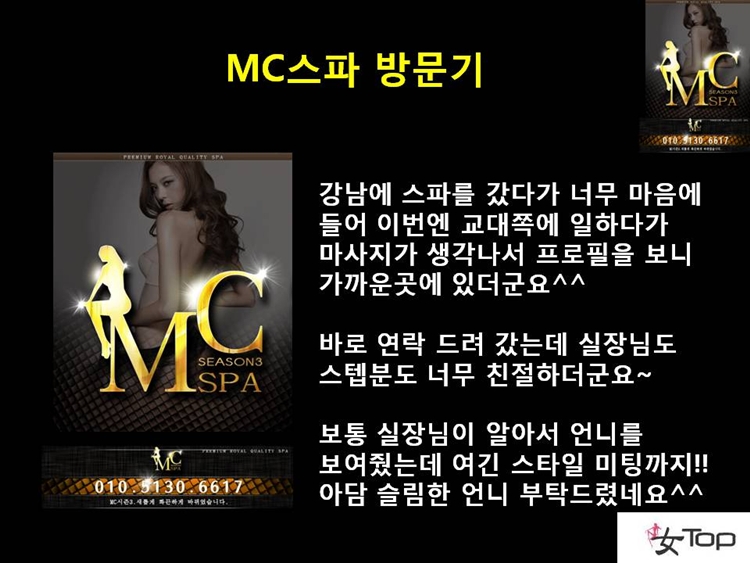사진1슬라이드5.JPG
