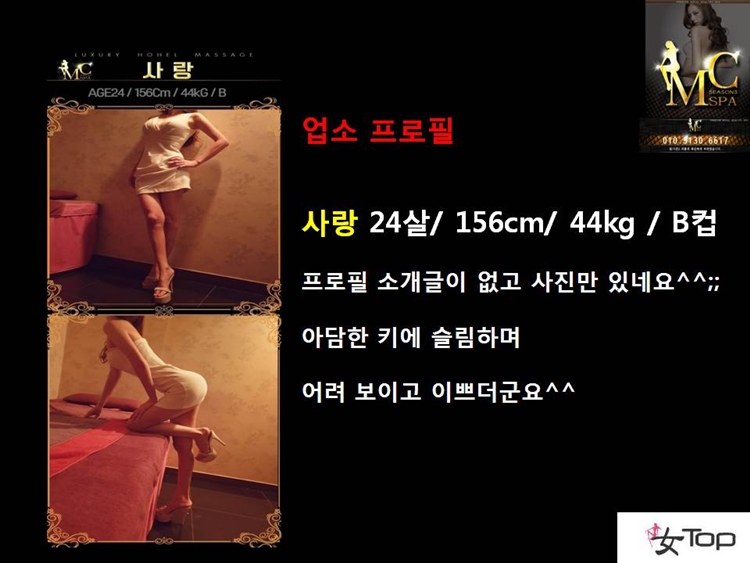 사진1슬라이드3.JPG