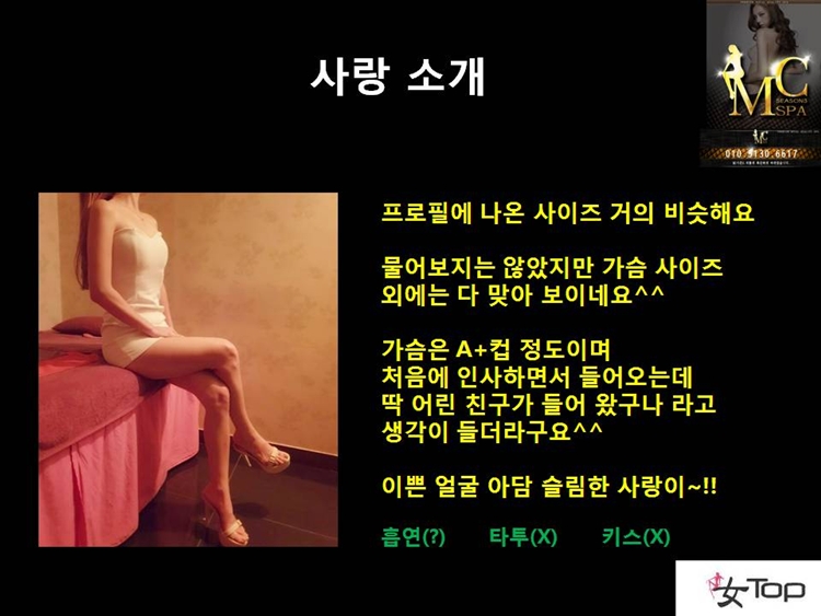 사진1슬라이드4.JPG