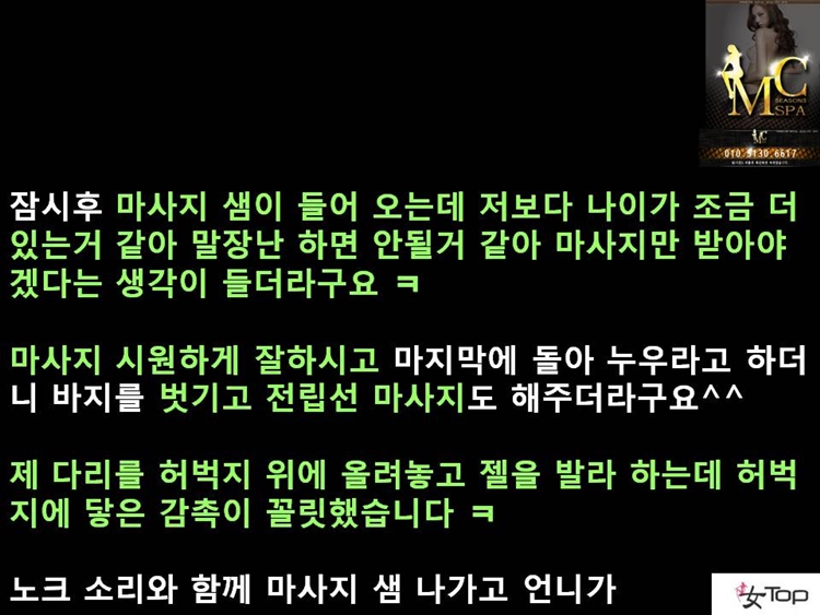 사진1슬라이드8.JPG