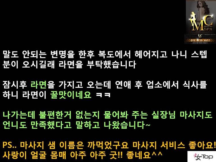 사진1슬라이드12.JPG