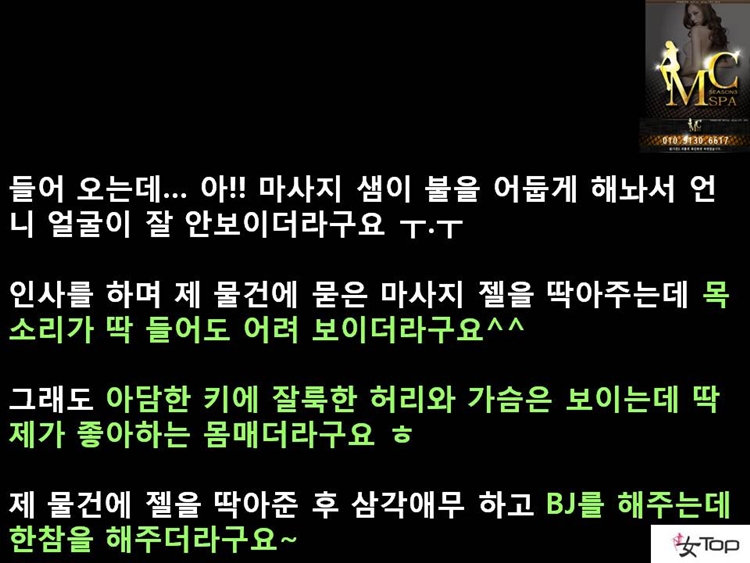 사진1슬라이드9.JPG