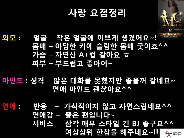 사진1슬라이드15.JPG