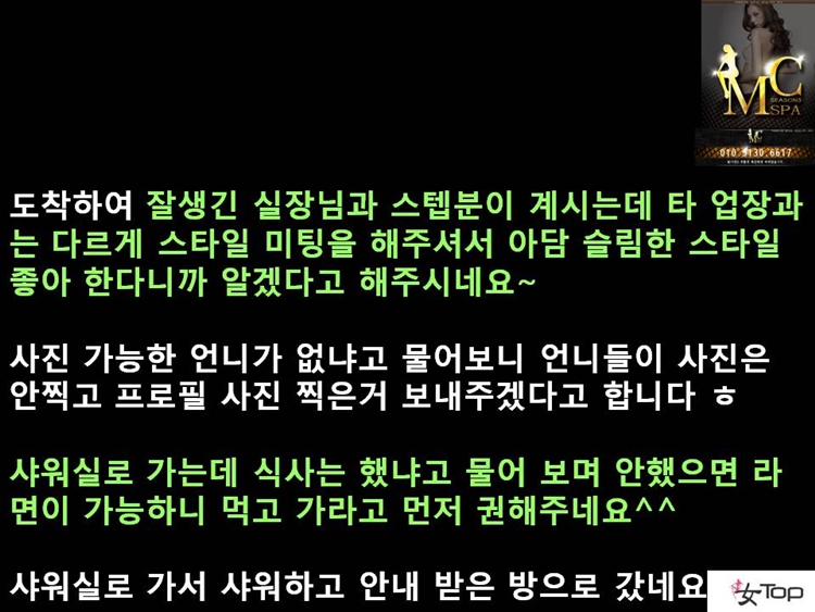 사진1슬라이드7.JPG