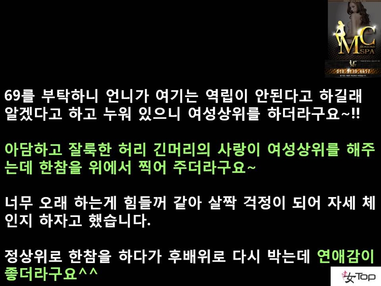 사진1슬라이드10.JPG