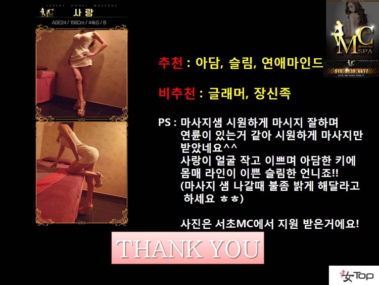 사진1슬라이드16.JPG