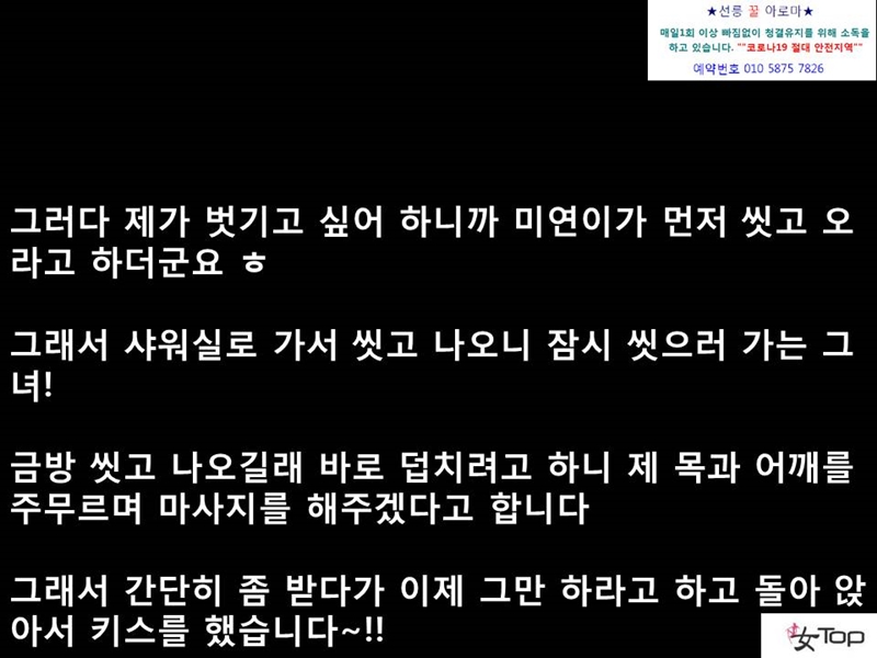 슬라이드8.JPG