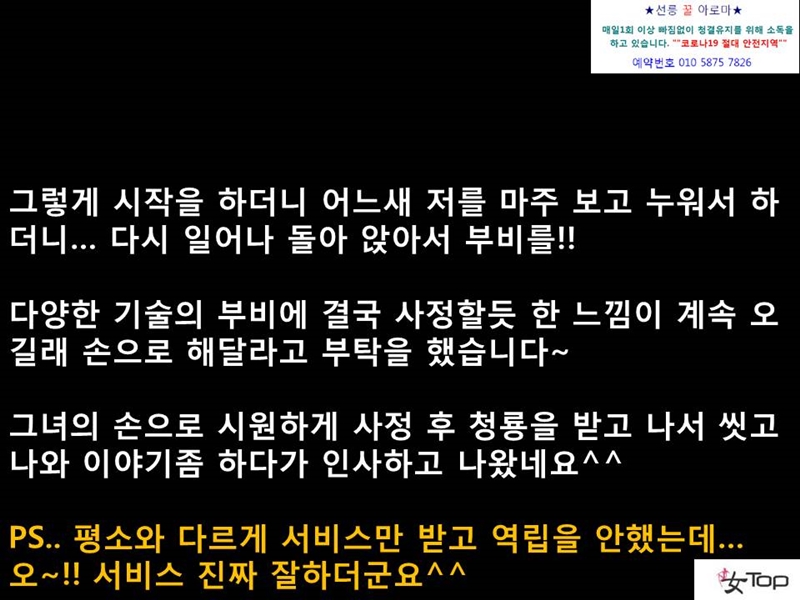 슬라이드10.JPG