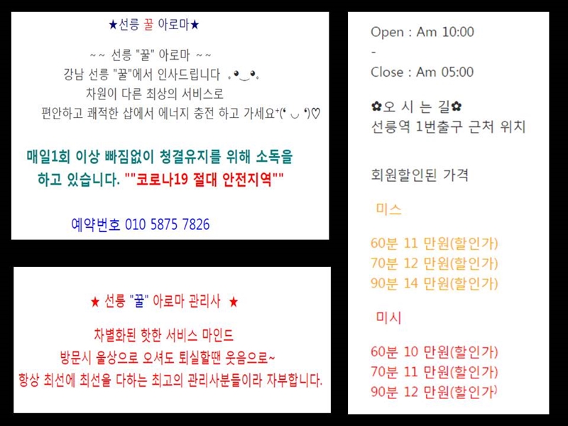 슬라이드2.JPG