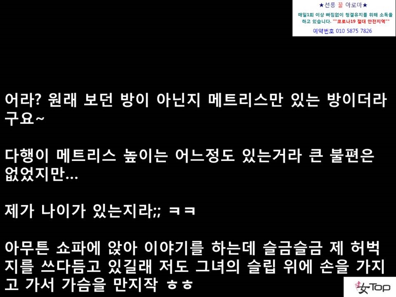 슬라이드7.JPG