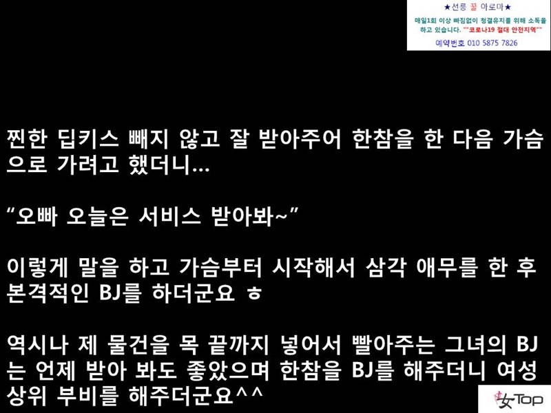 슬라이드9.JPG