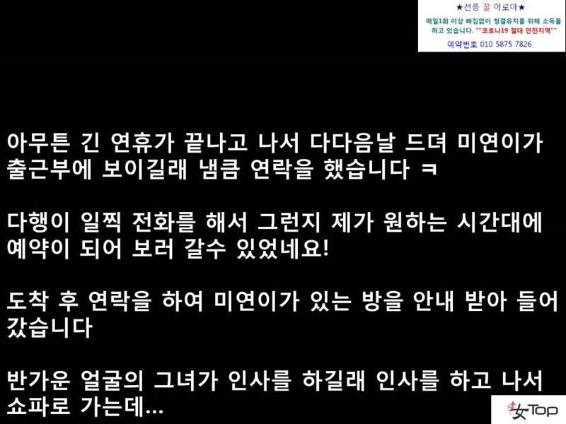 슬라이드6.JPG