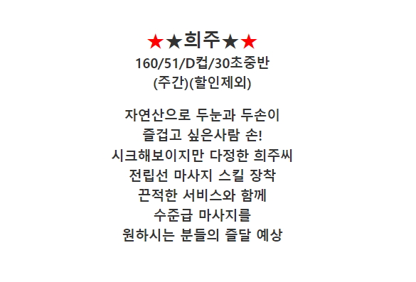 진기2.jpg