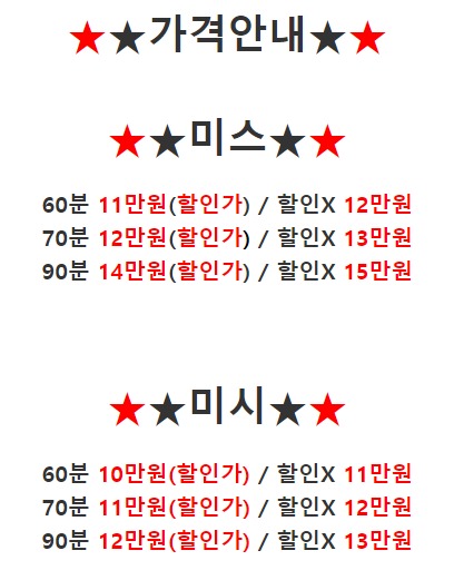 3진기.jpg