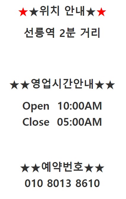 2진기.jpg