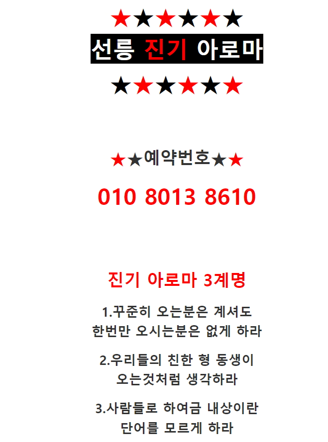 진기1.jpg