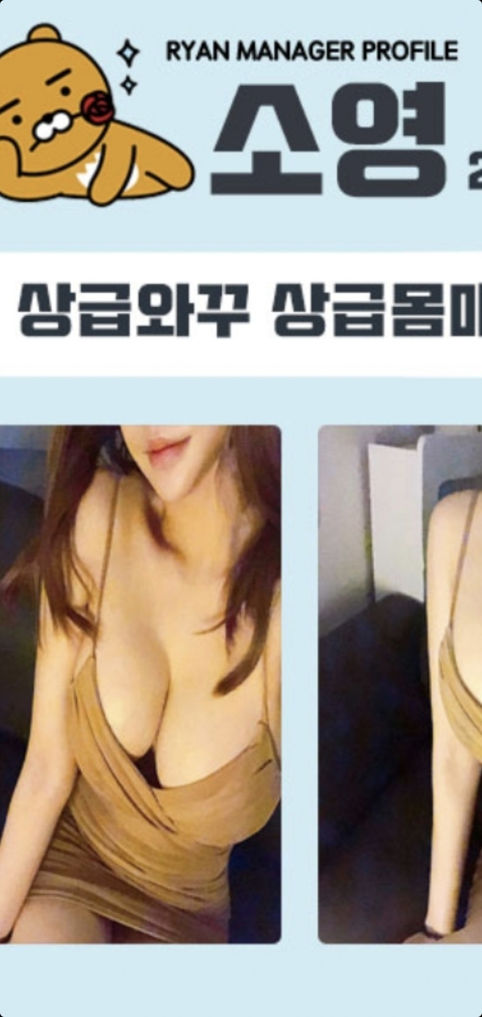 Screenshot_20210716-134719_Gallery.jpg