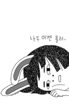 10_hozo_chun.gif