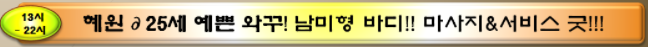 캡처01.PNG