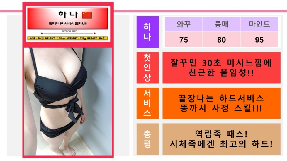 슬라이드2.JPG