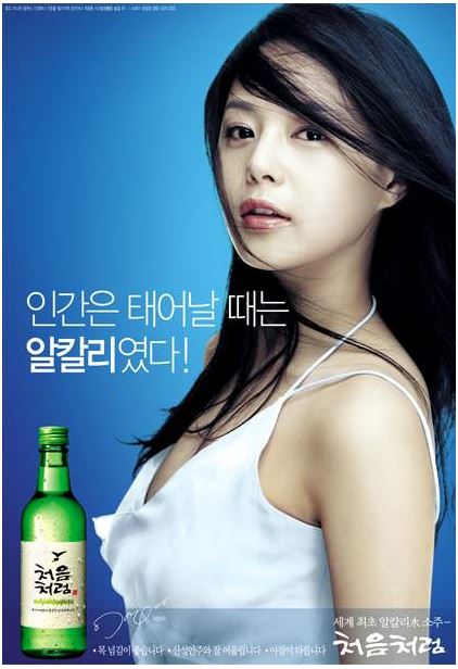 이영아1.JPG