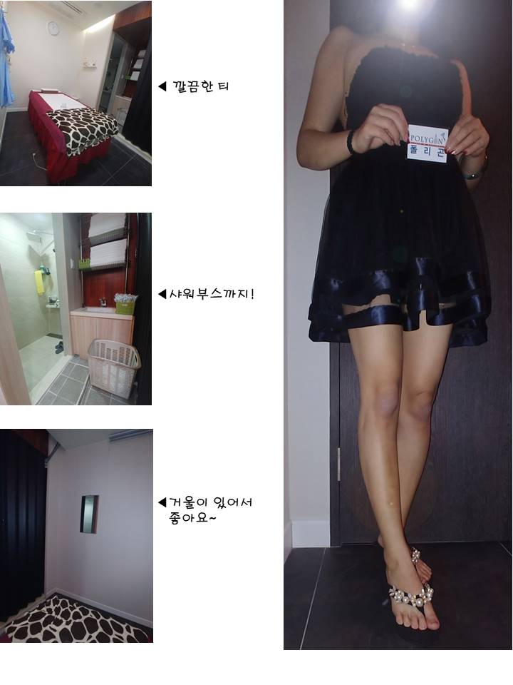 슬라이드2.JPG