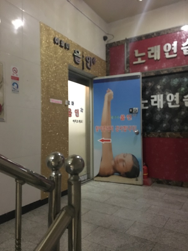 44.jpg