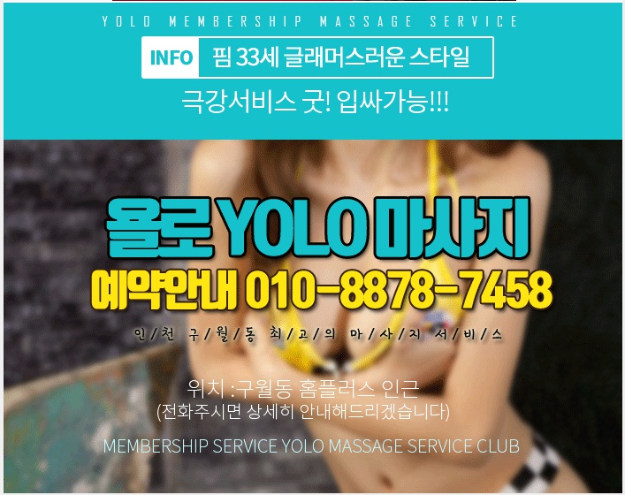 kakaobam1_net_20180831_174518.jpg