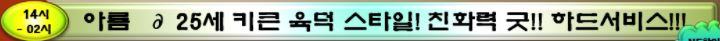 부천 사랑방 아름01.JPG