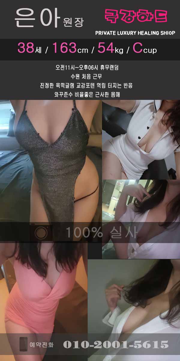 은아.jpg