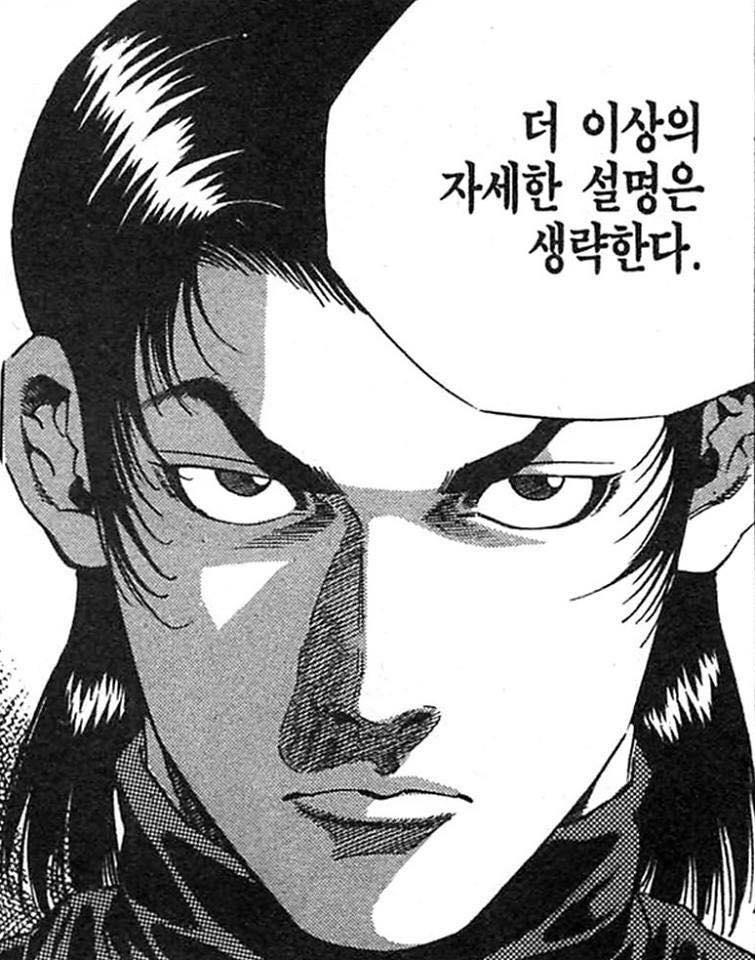더이상의 자세한 설명은 생략한다.jpg