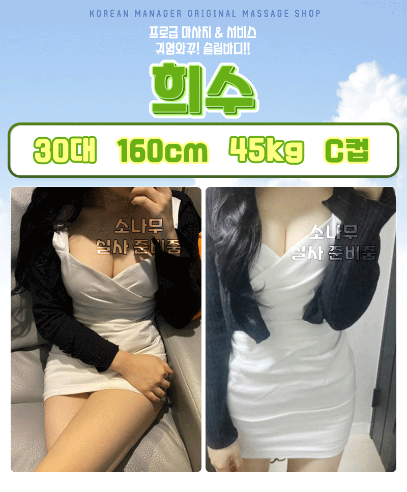 d2cab0d65db843a0283b81c3289d9580.gif